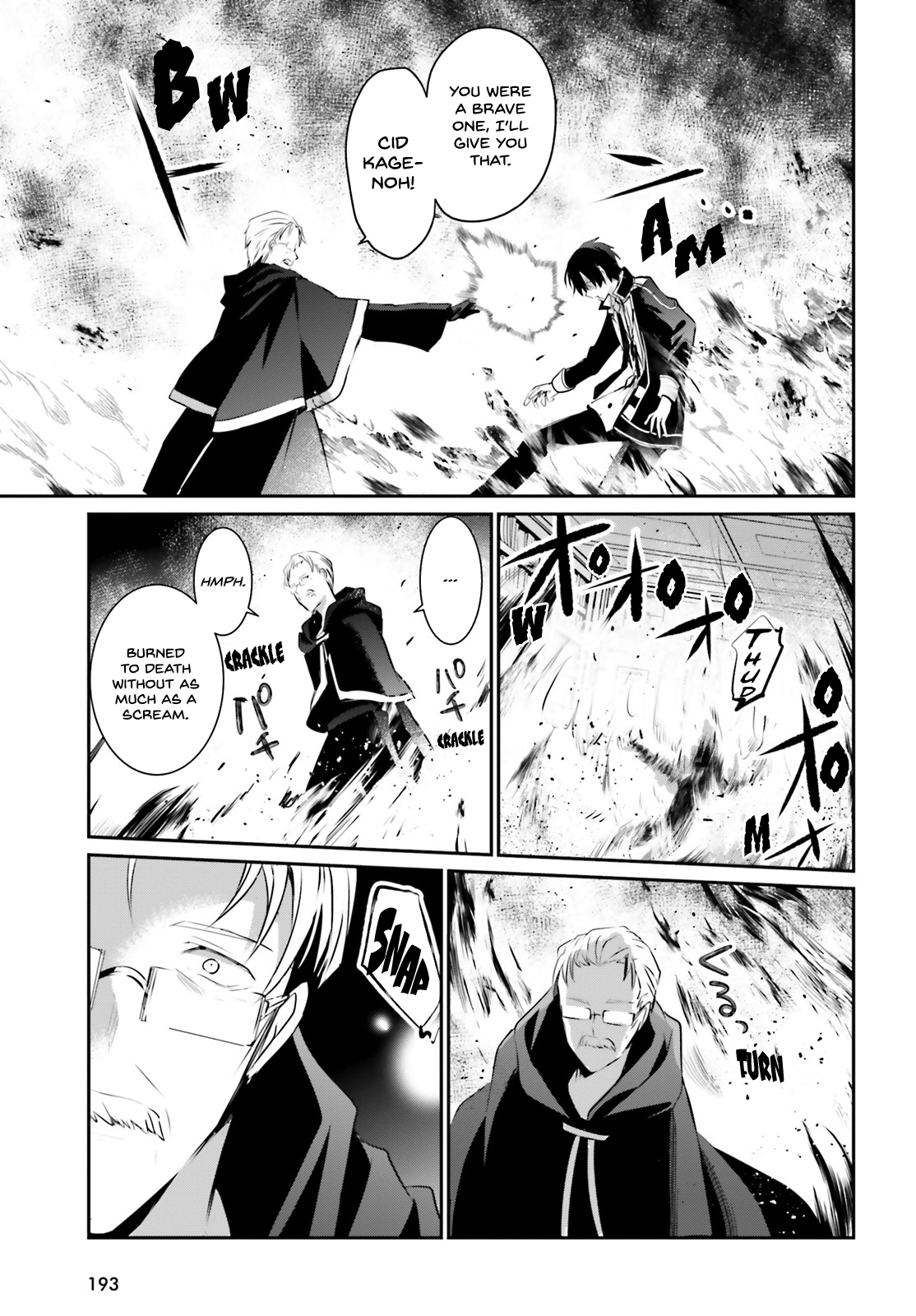 Read The Eminence in Shadow Manga Online