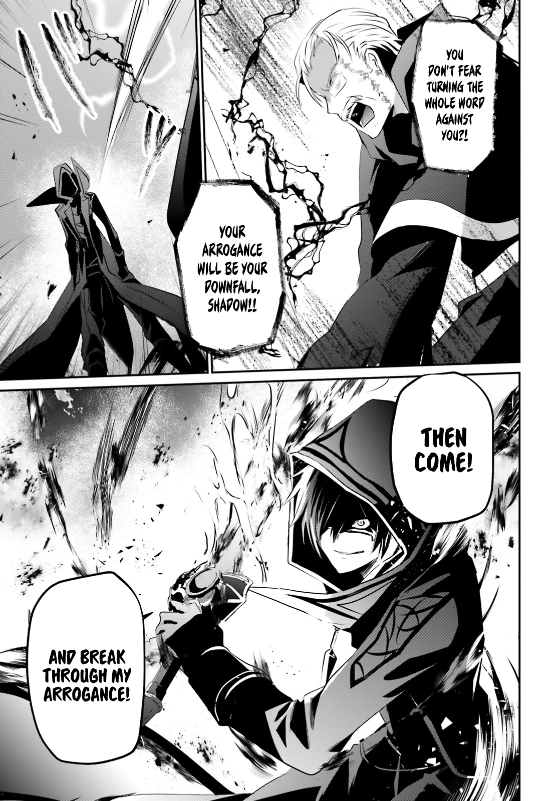Read The Eminence in Shadow Manga Online