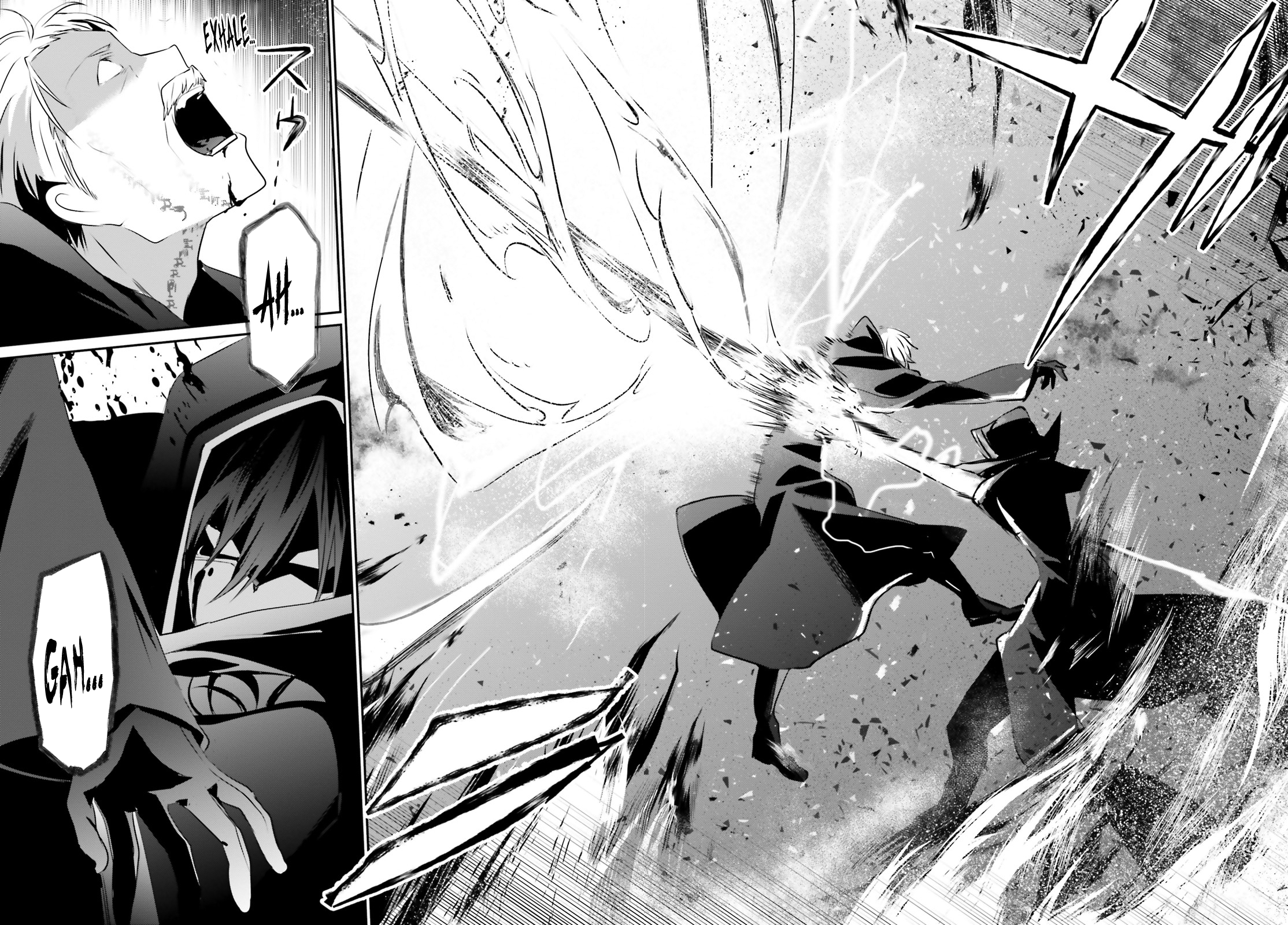 Read The Eminence in Shadow Manga Online