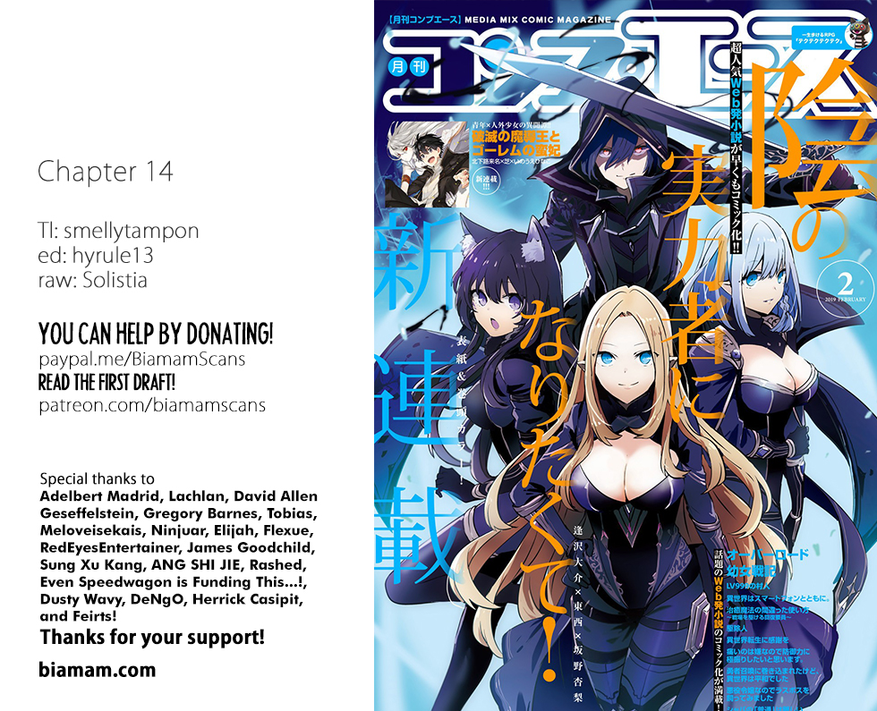 Read The Eminence in Shadow Manga Online