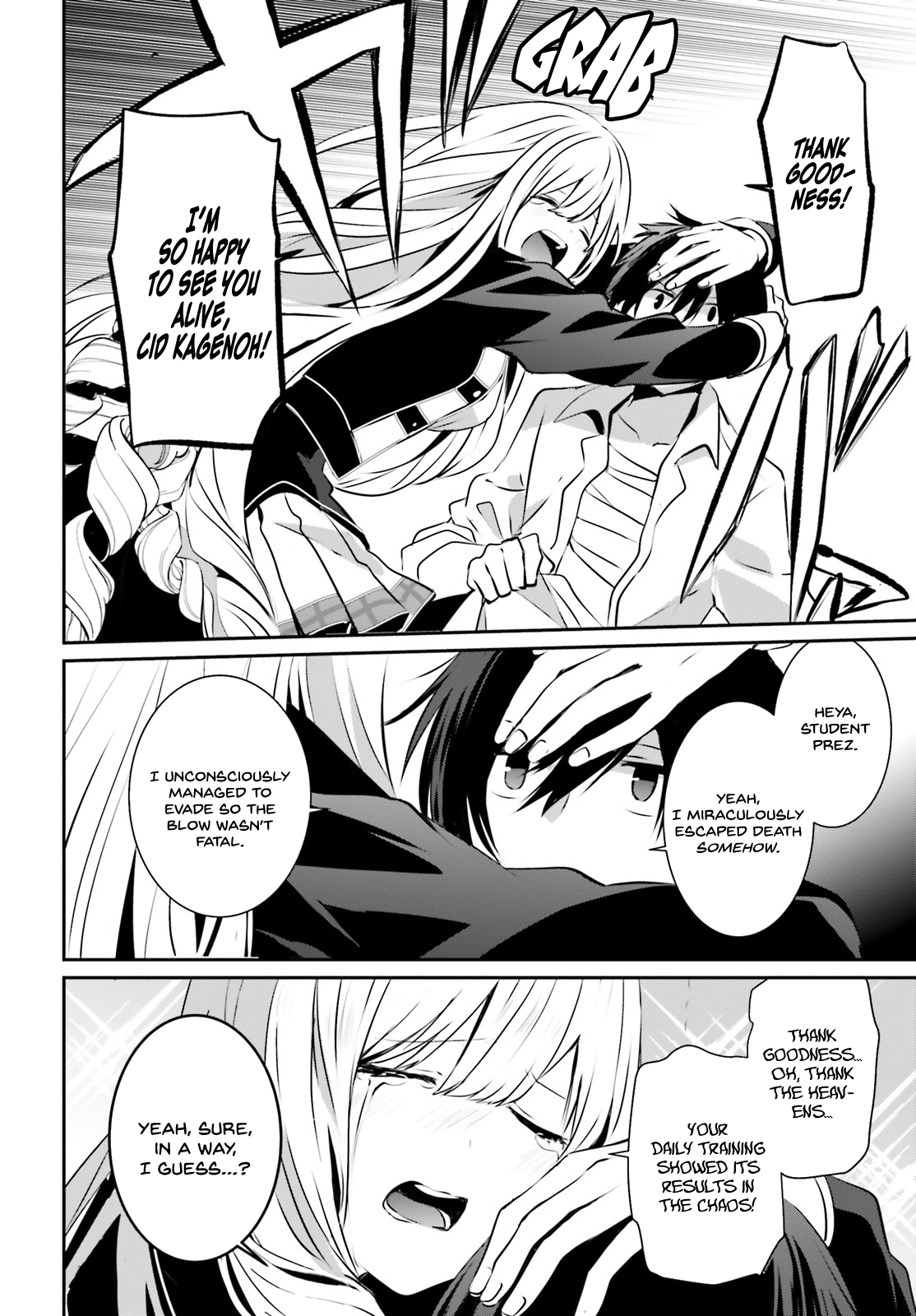 Read The Eminence in Shadow Manga Online