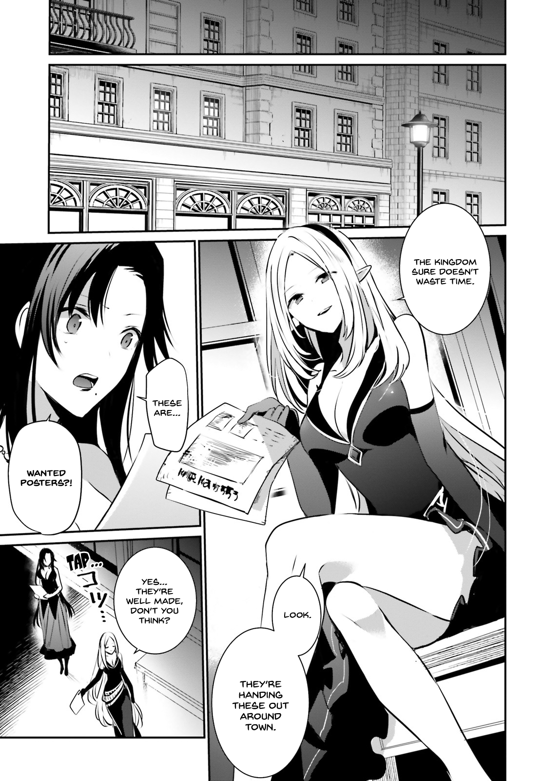 Read The Eminence in Shadow Manga Online