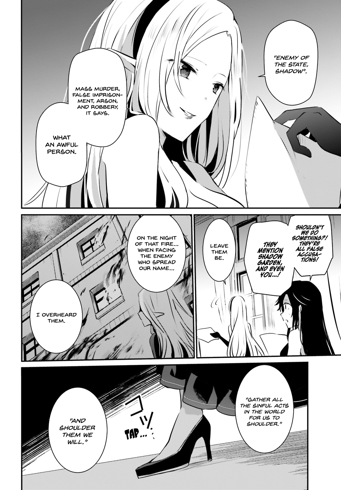 Read The Eminence in Shadow Manga Online