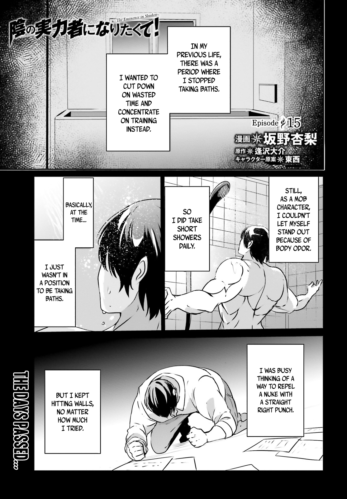 Read The Eminence in Shadow Manga Online