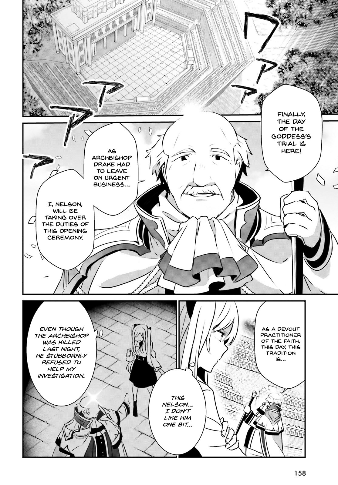Read The Eminence in Shadow Manga Online