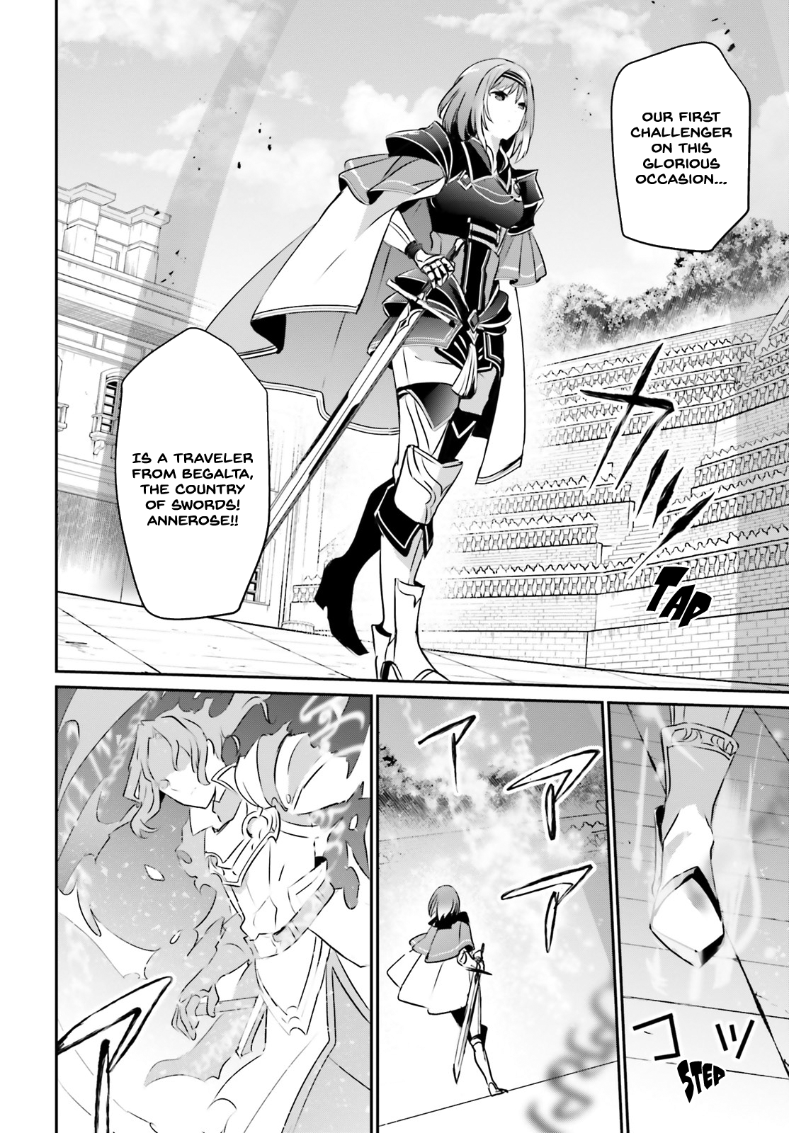 Read The Eminence in Shadow Manga Online