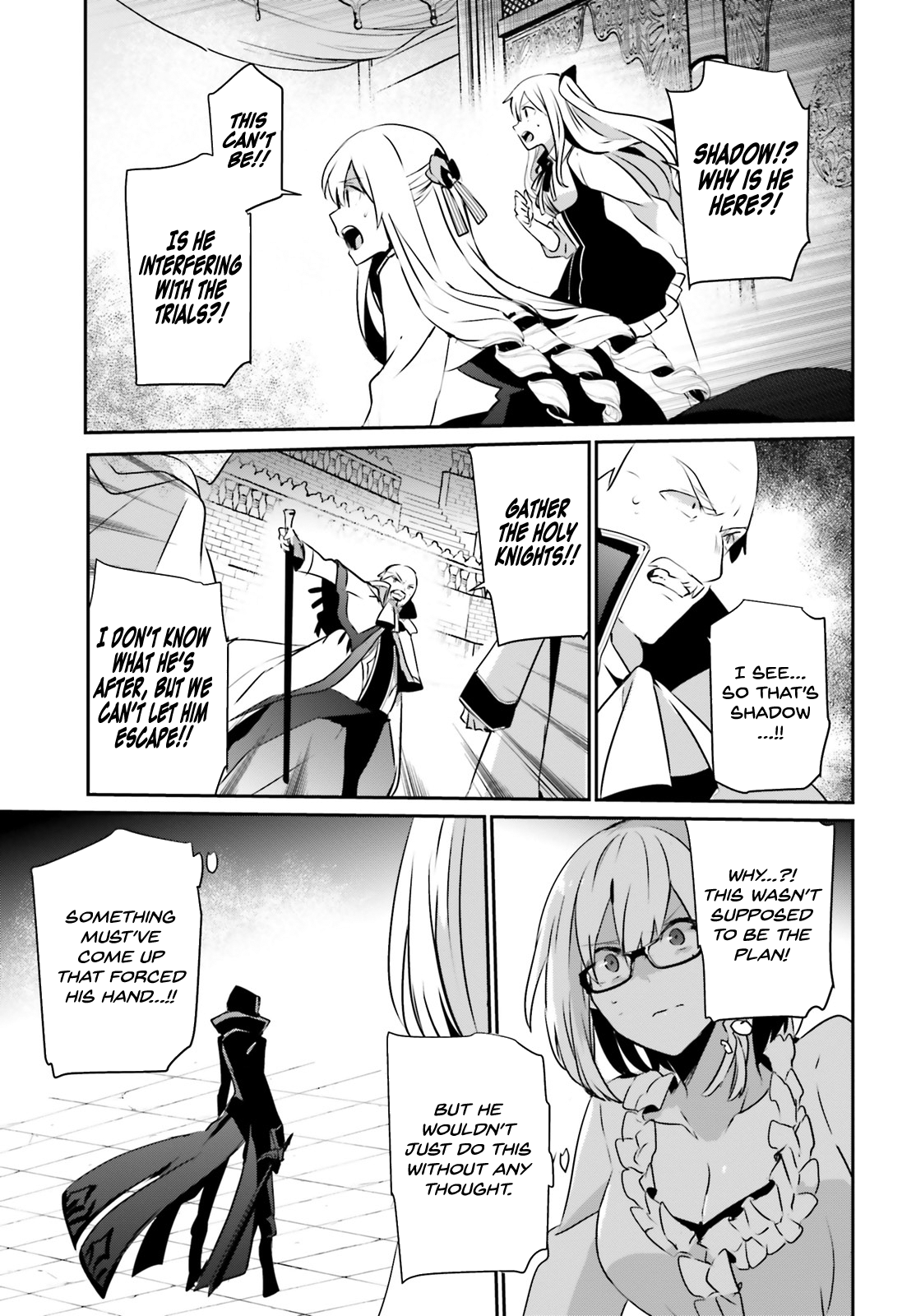 Read The Eminence in Shadow Manga Online
