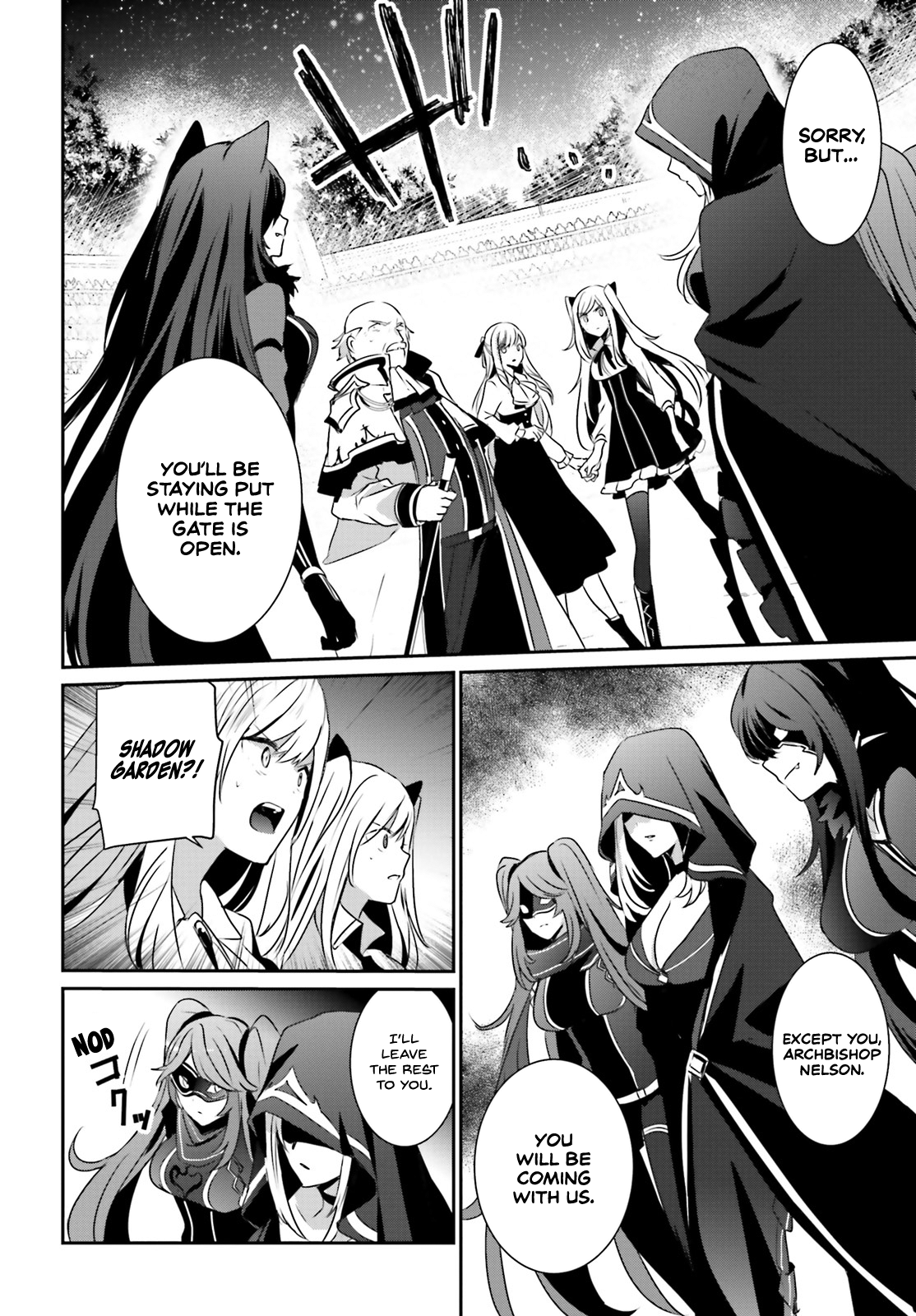 Read The Eminence in Shadow Manga Online
