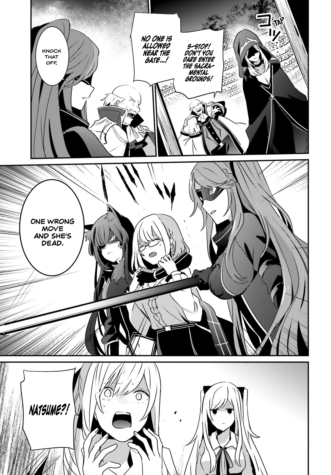 Read The Eminence in Shadow Manga Online