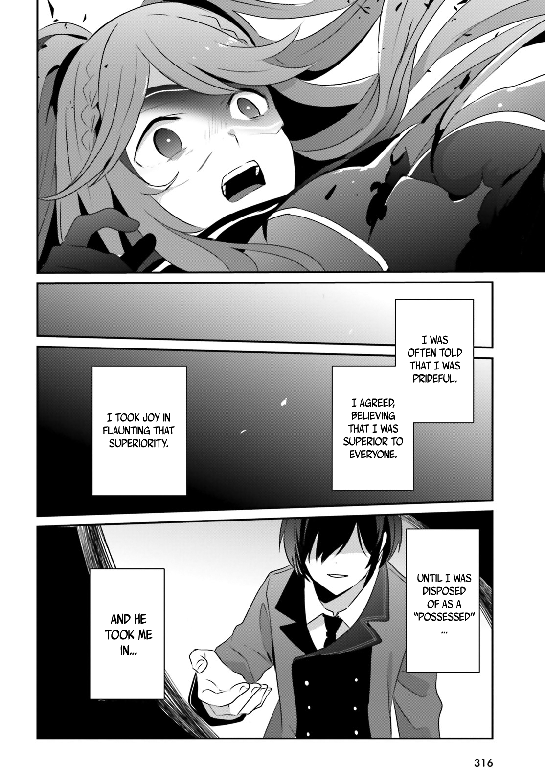 Read The Eminence in Shadow Manga Online