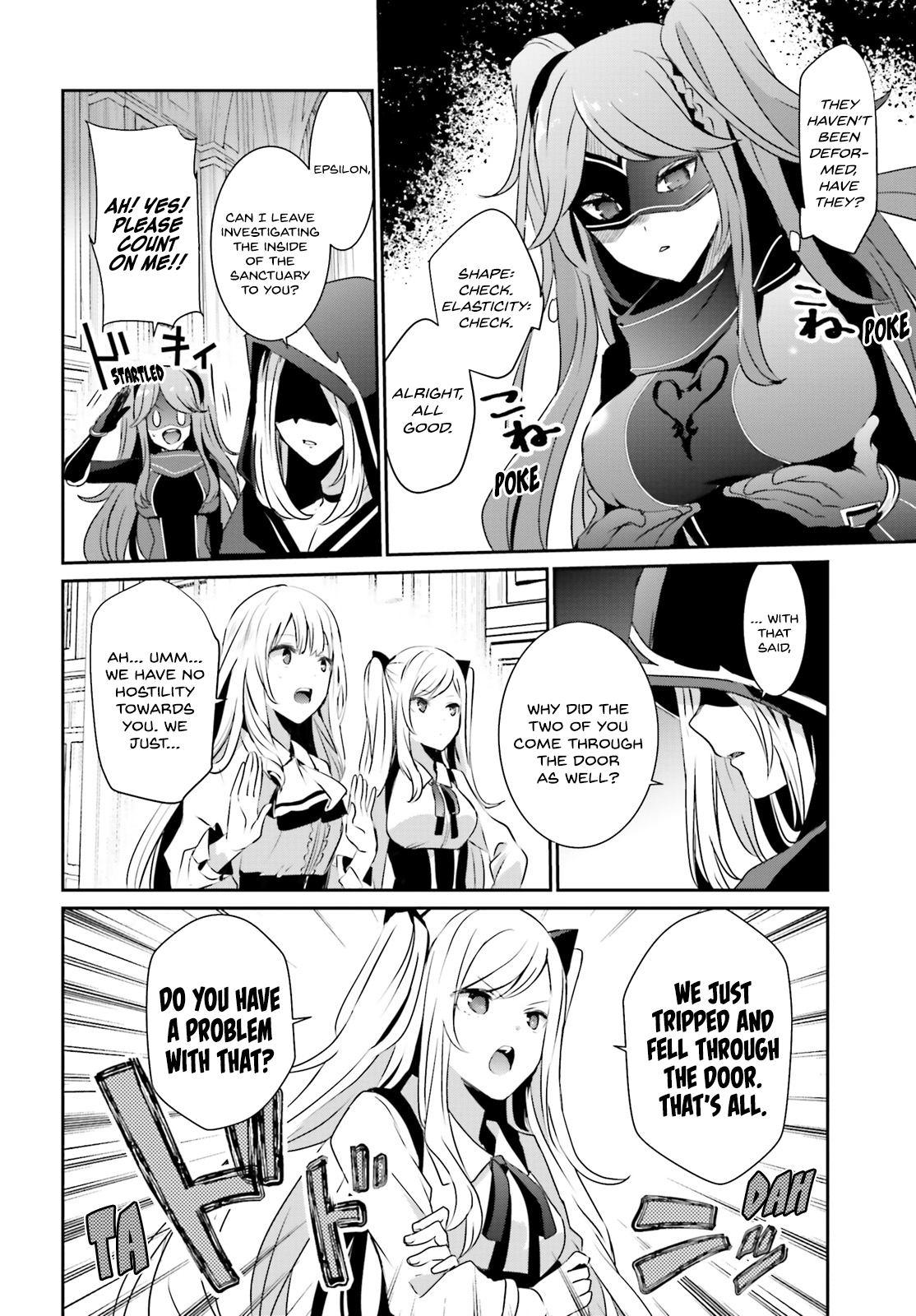Read The Eminence in Shadow Manga Online
