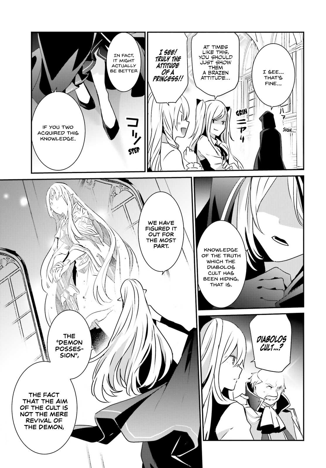 Read The Eminence in Shadow Manga Online