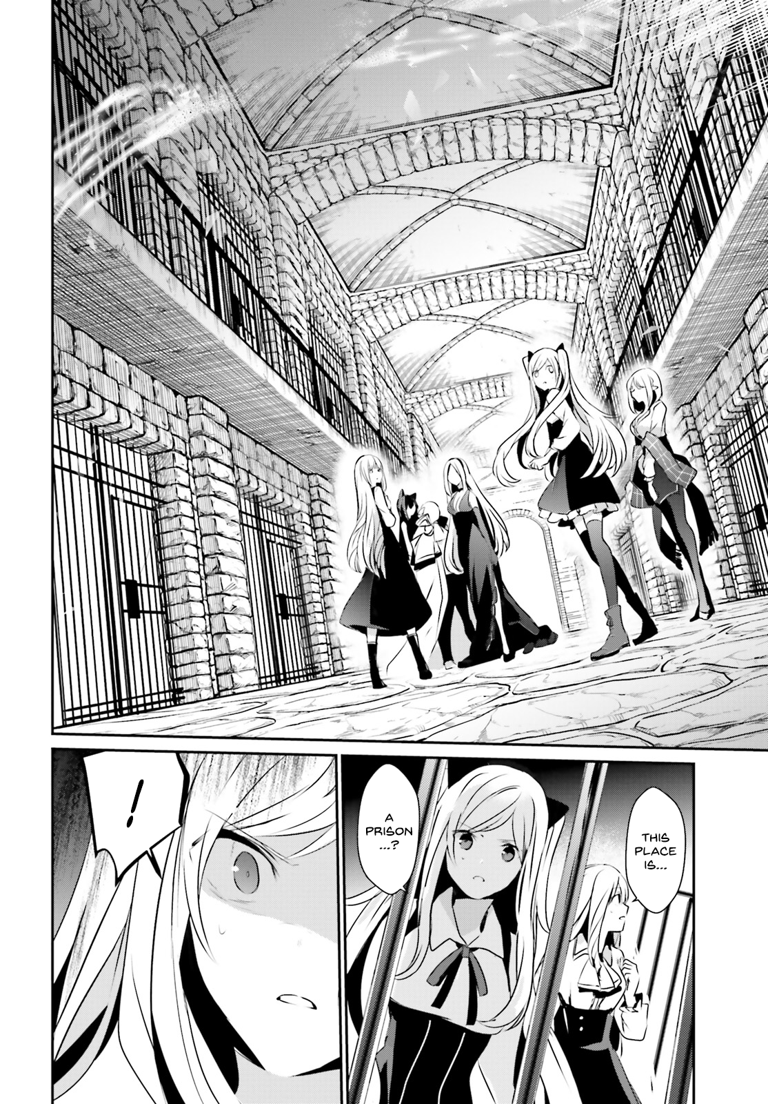 Read The Eminence in Shadow Manga Online
