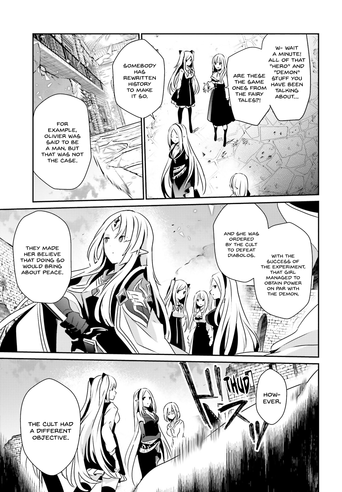 Read The Eminence in Shadow Manga Online