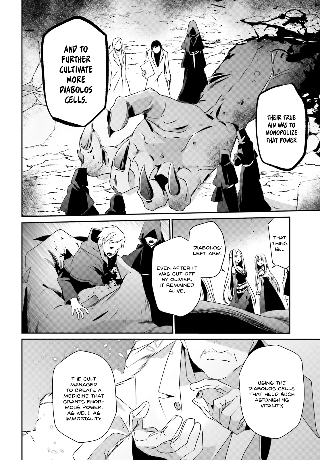 Read The Eminence in Shadow Manga Online