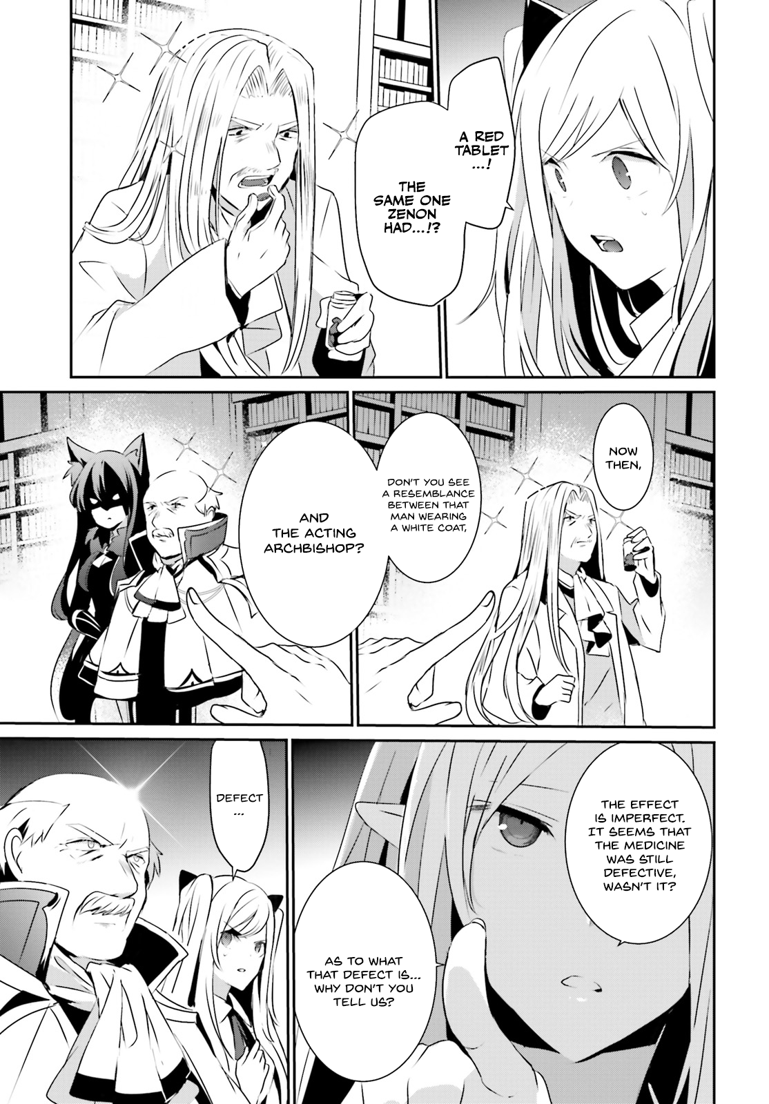 Read The Eminence in Shadow Manga Online