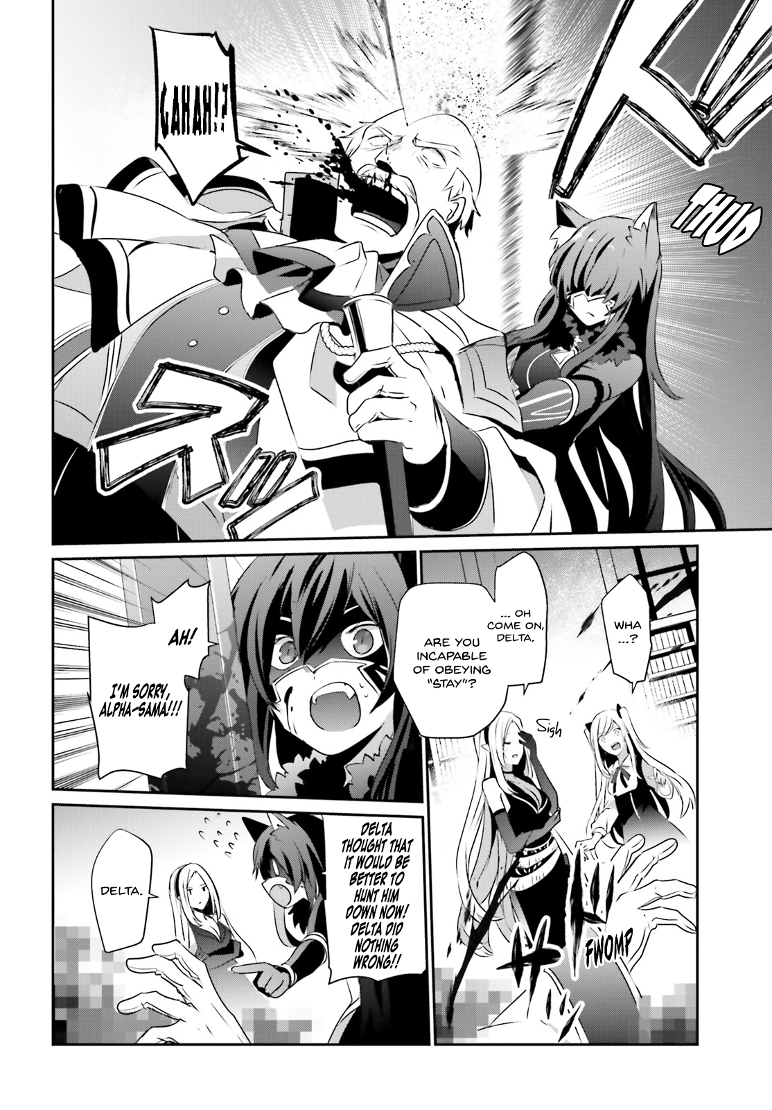 Read The Eminence in Shadow Manga Online