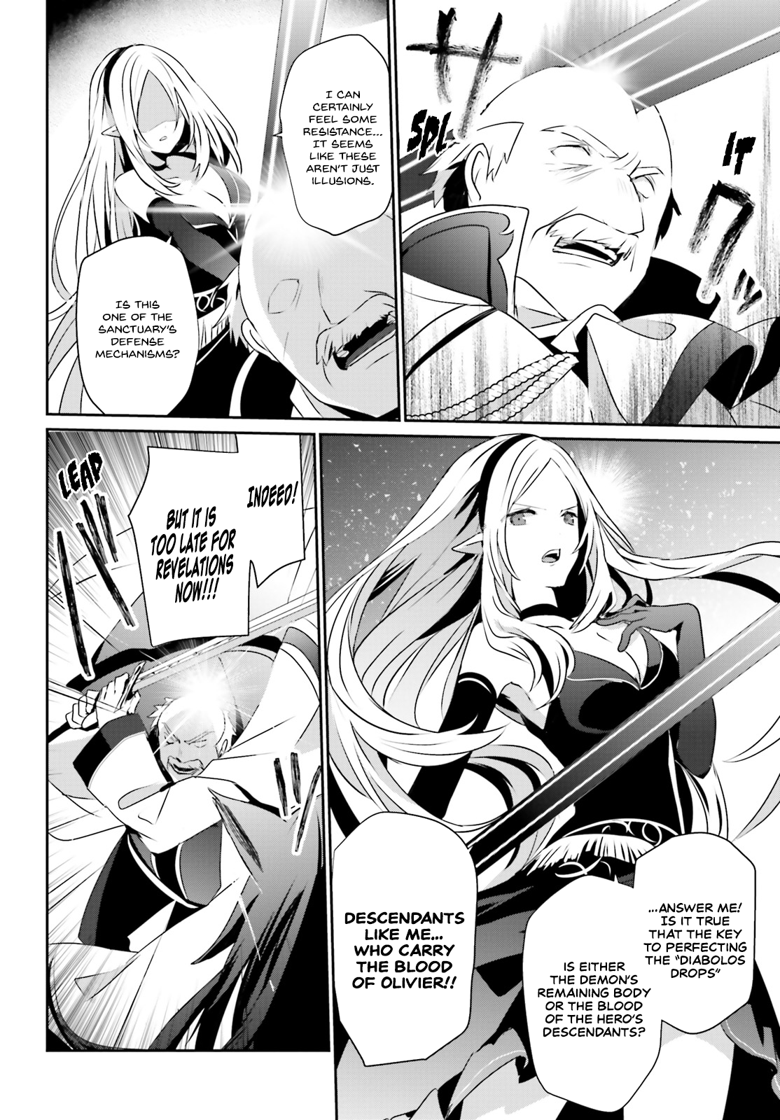 Read The Eminence in Shadow Manga Online