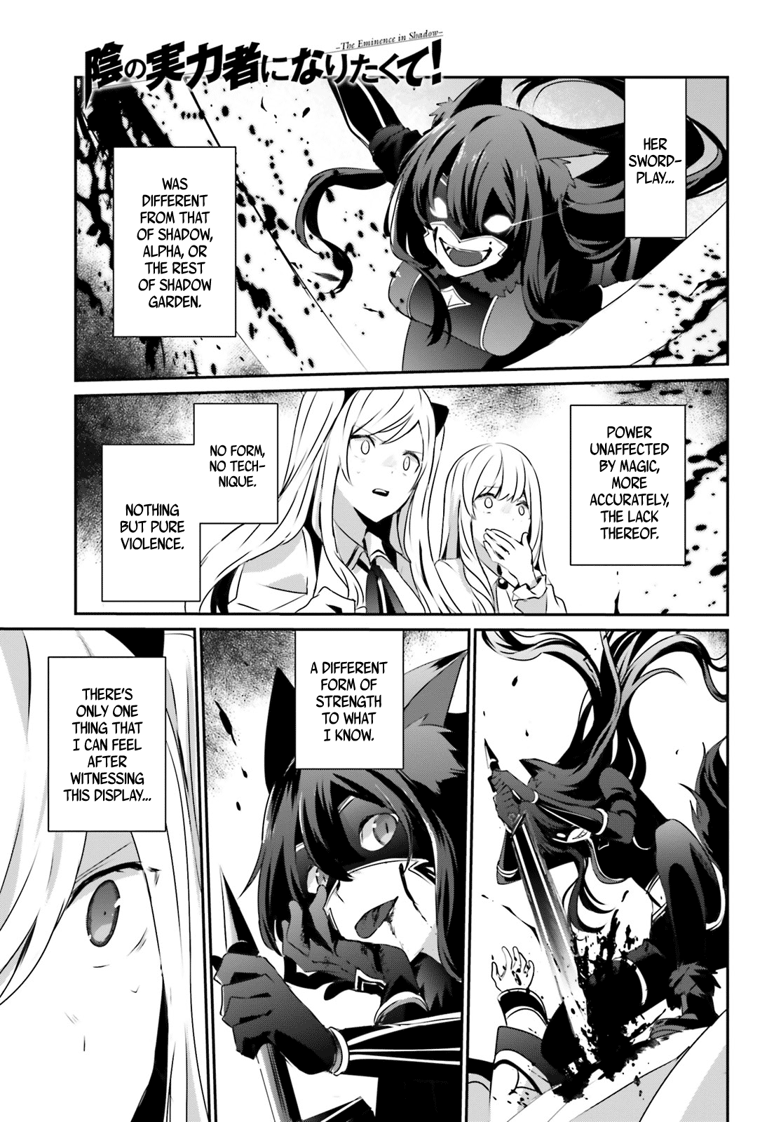 Read The Eminence in Shadow Manga Online