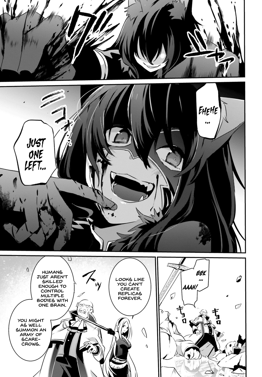 Read The Eminence in Shadow Manga Online