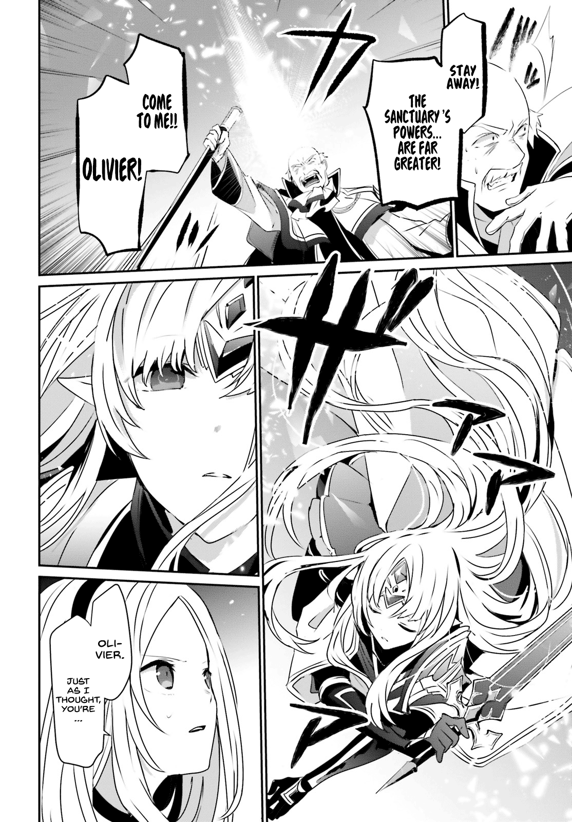 Read The Eminence in Shadow Manga Online