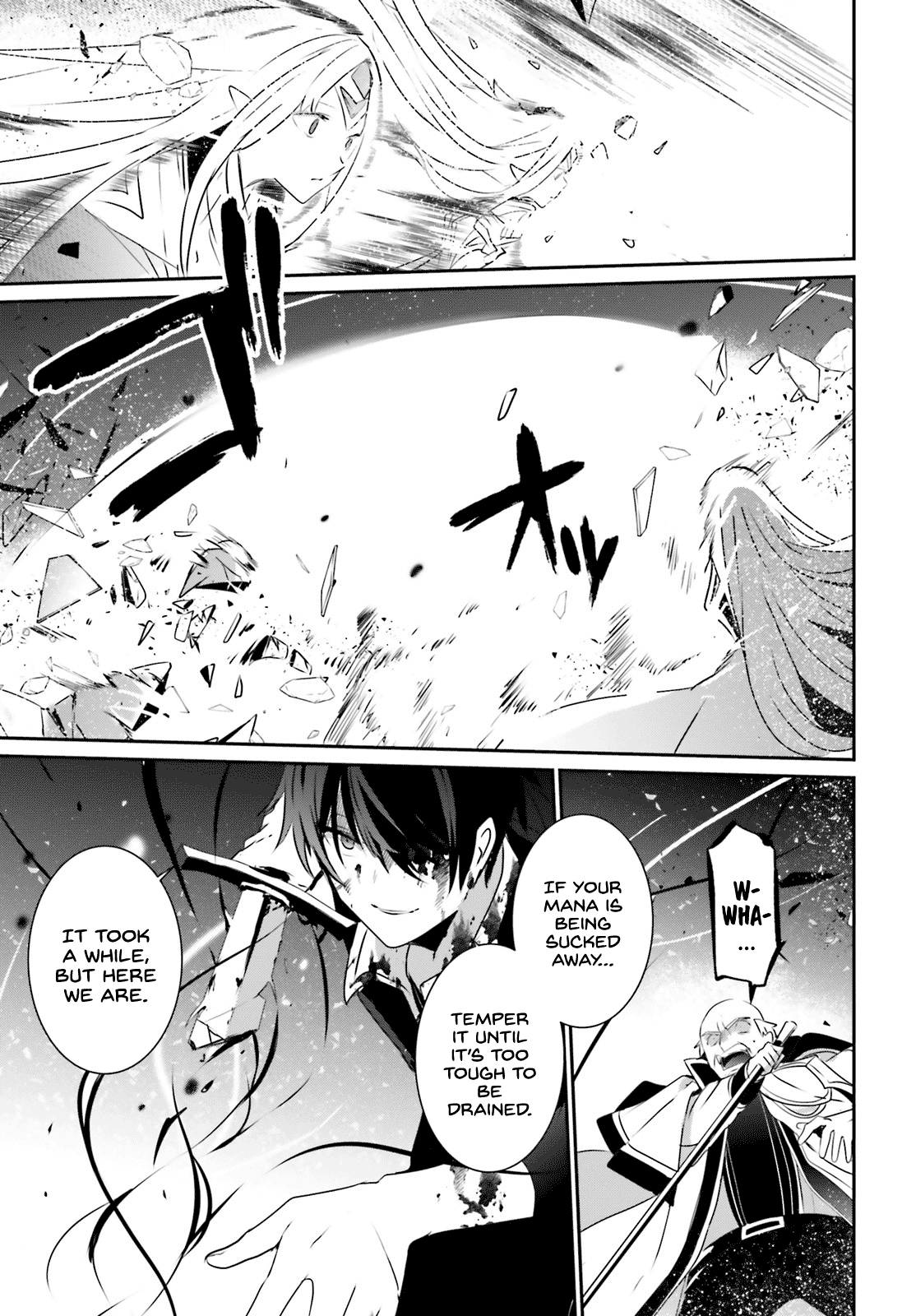 Read The Eminence in Shadow Manga Online