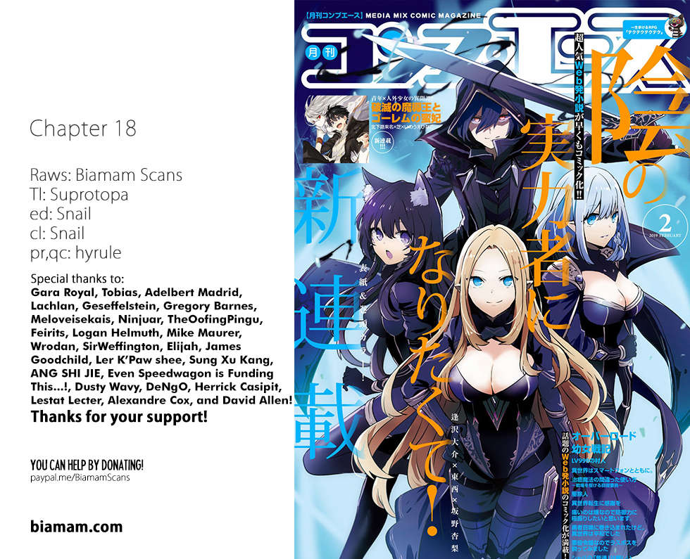 Read The Eminence in Shadow Manga Online
