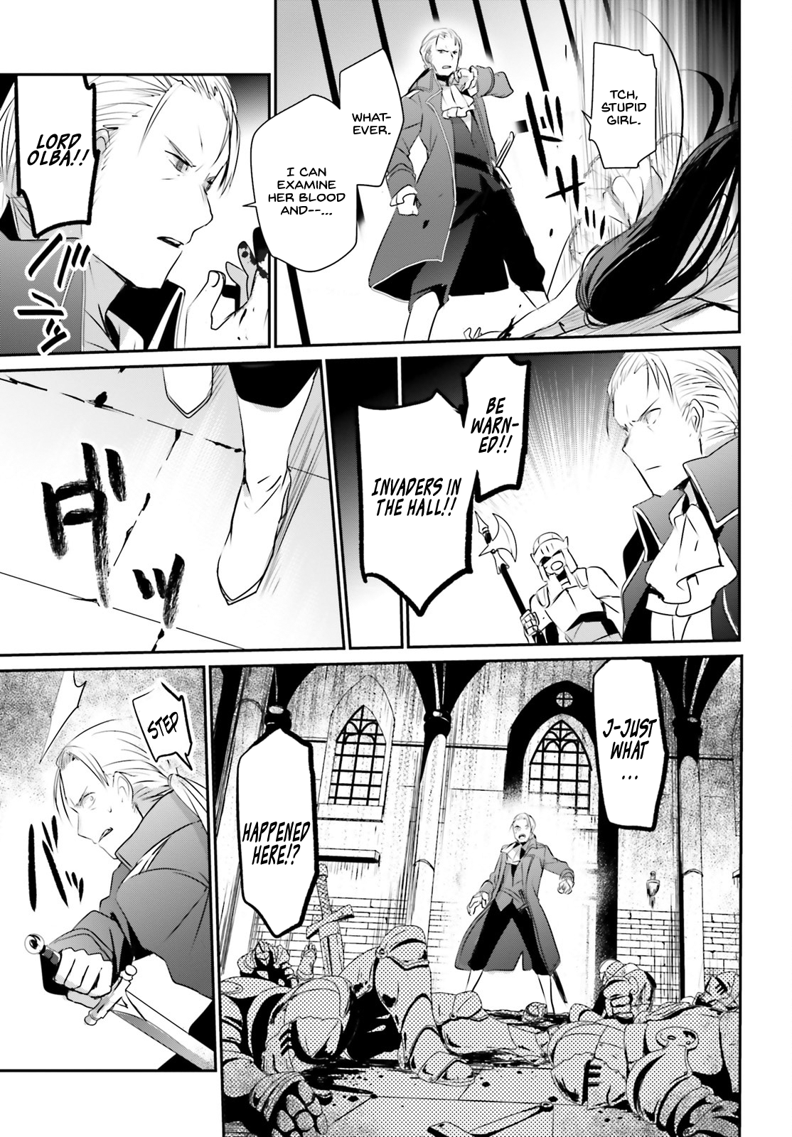 Read The Eminence in Shadow Manga Online