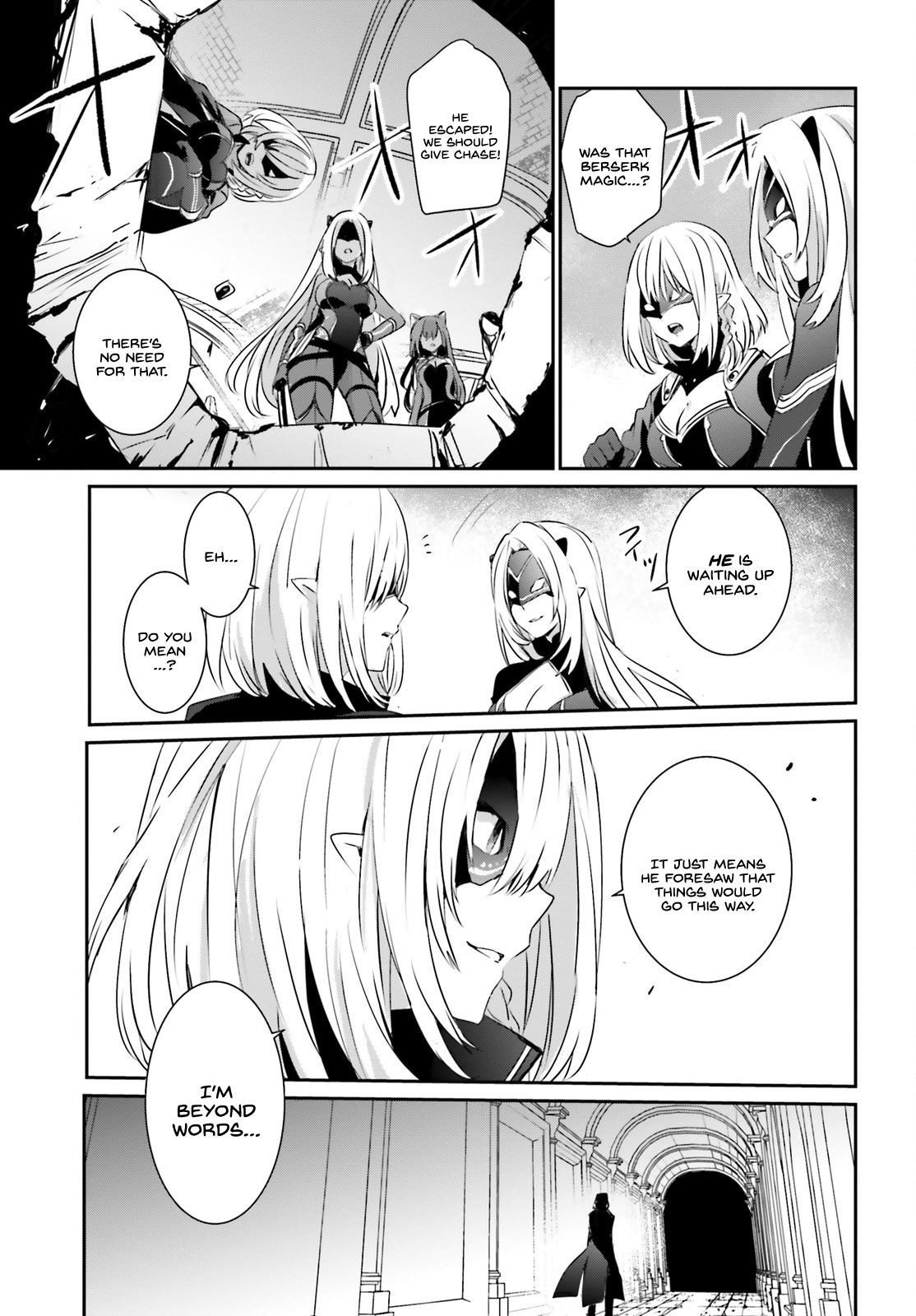 Read The Eminence in Shadow Manga Online