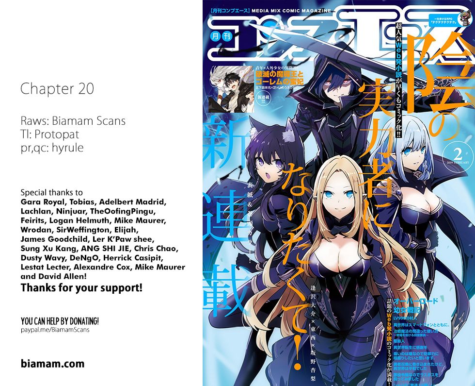 Read The Eminence in Shadow Manga Online