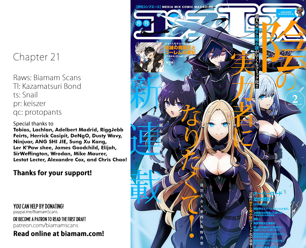 Read The Eminence in Shadow Manga Online