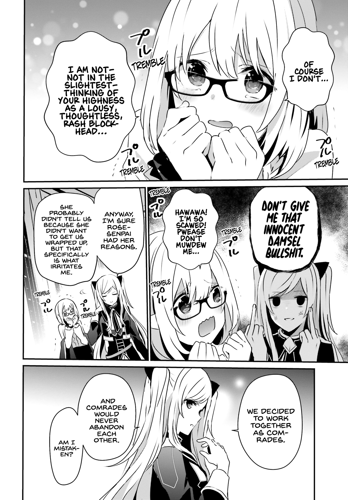 Read The Eminence in Shadow Manga Online