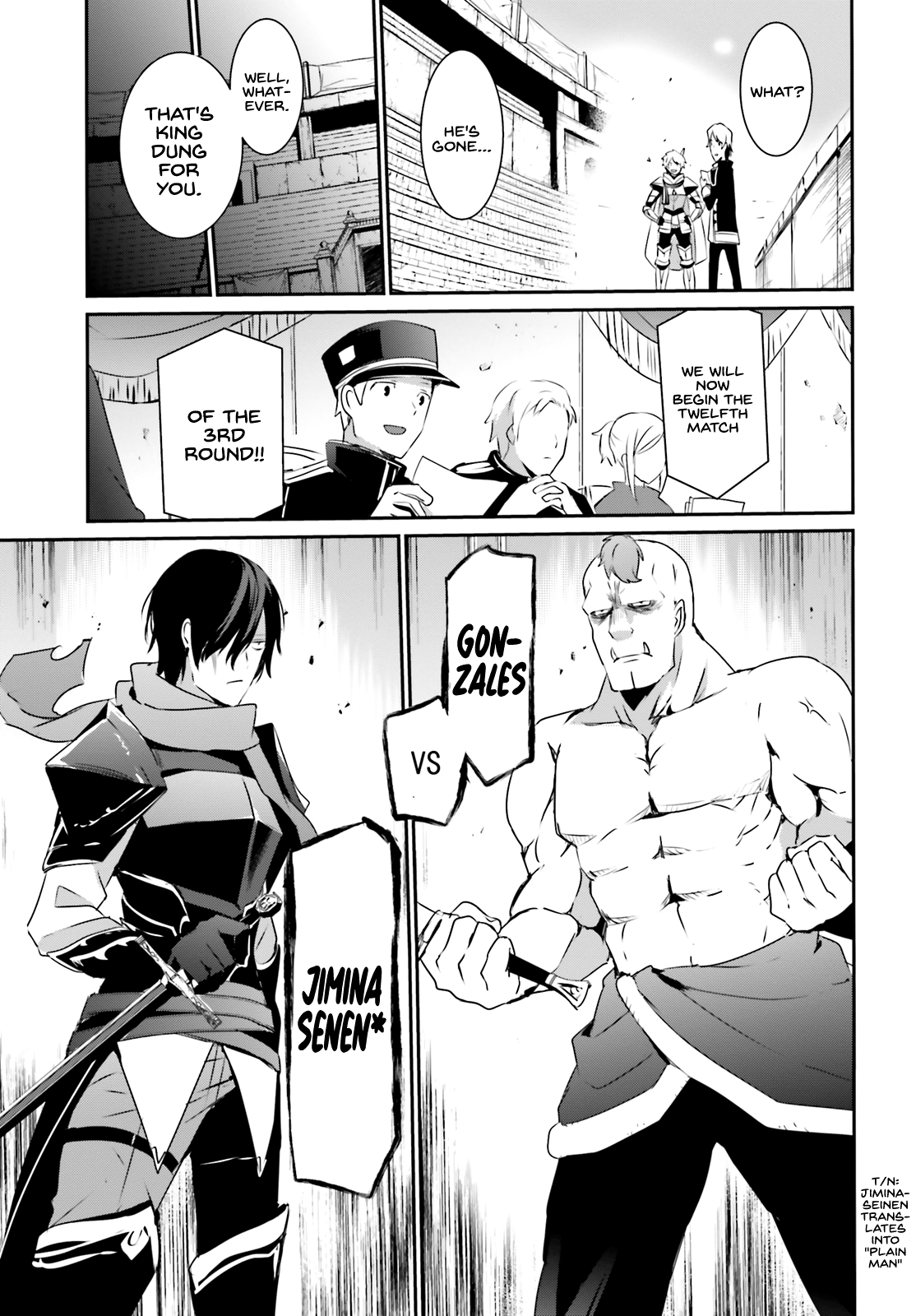 Read The Eminence in Shadow Manga Online