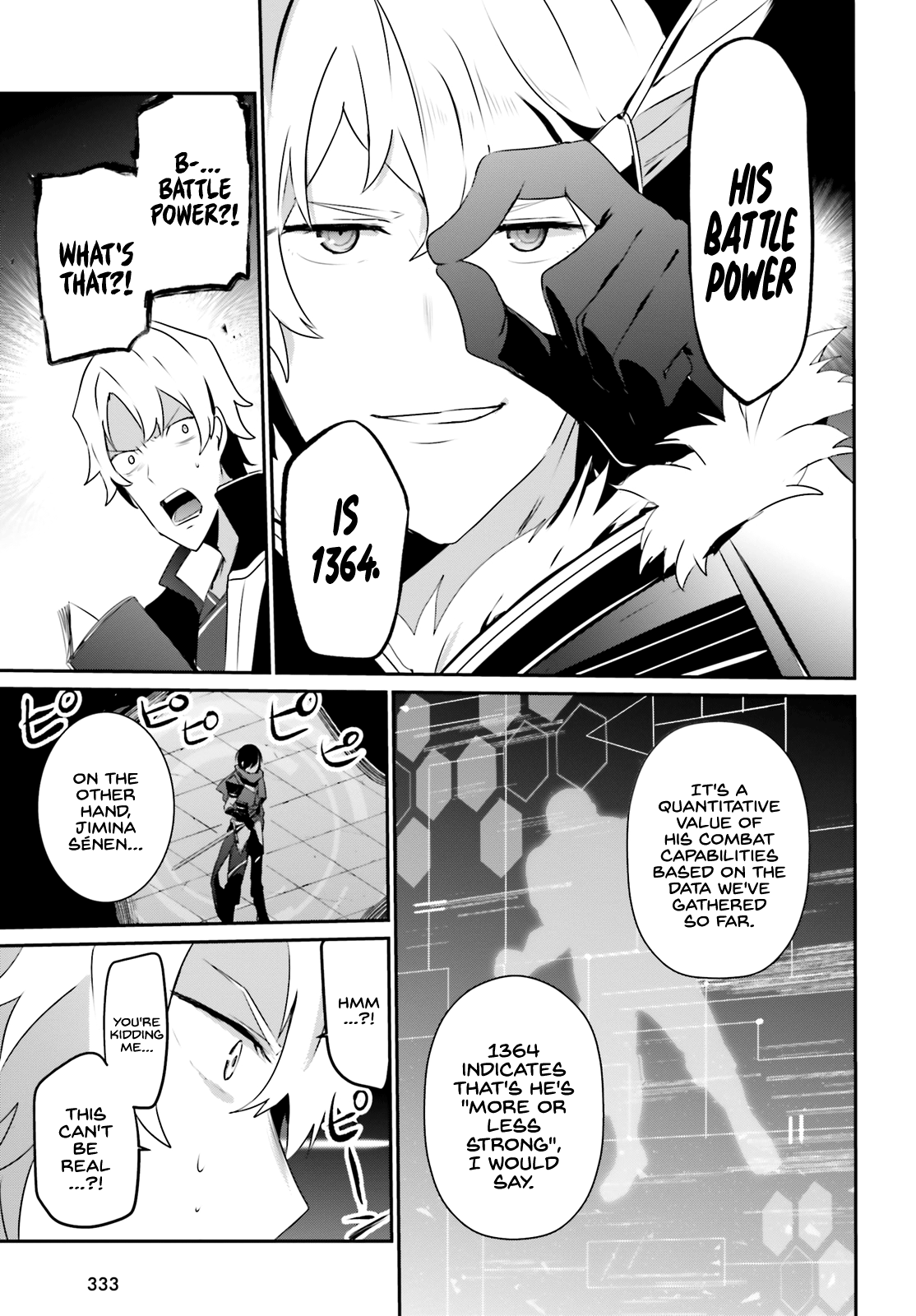 Read The Eminence in Shadow Manga Online