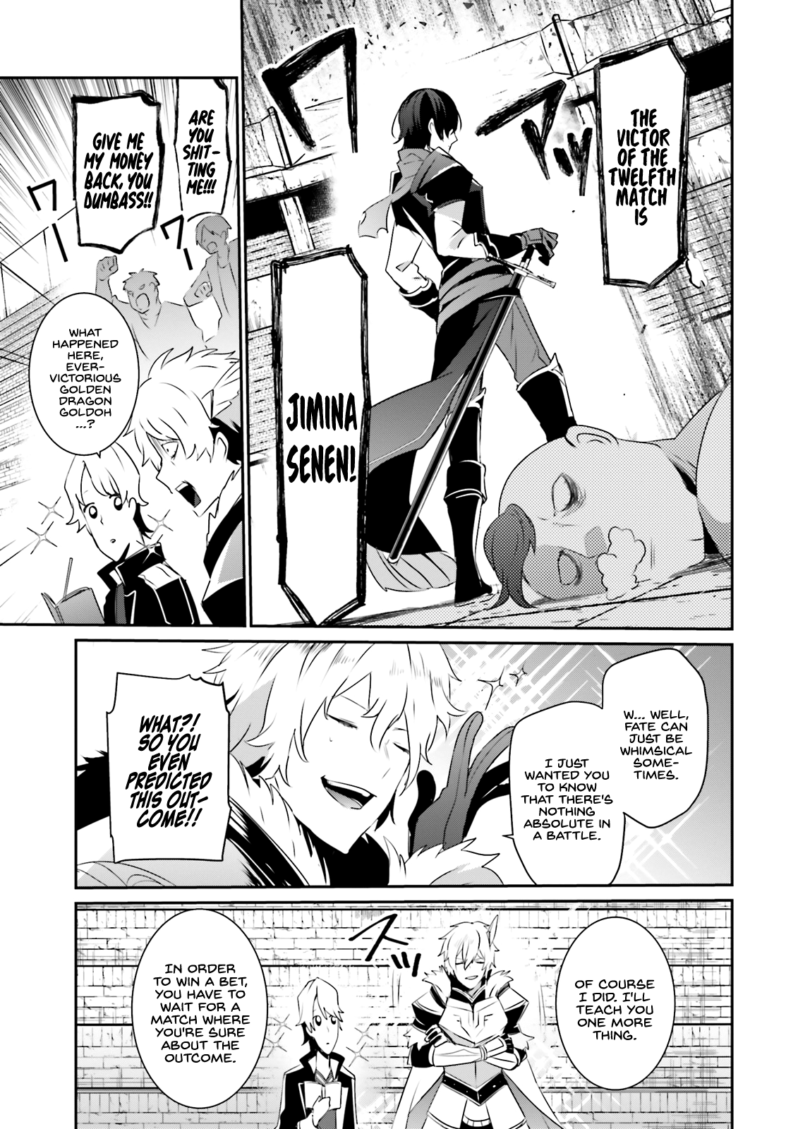 Read The Eminence in Shadow Manga Online