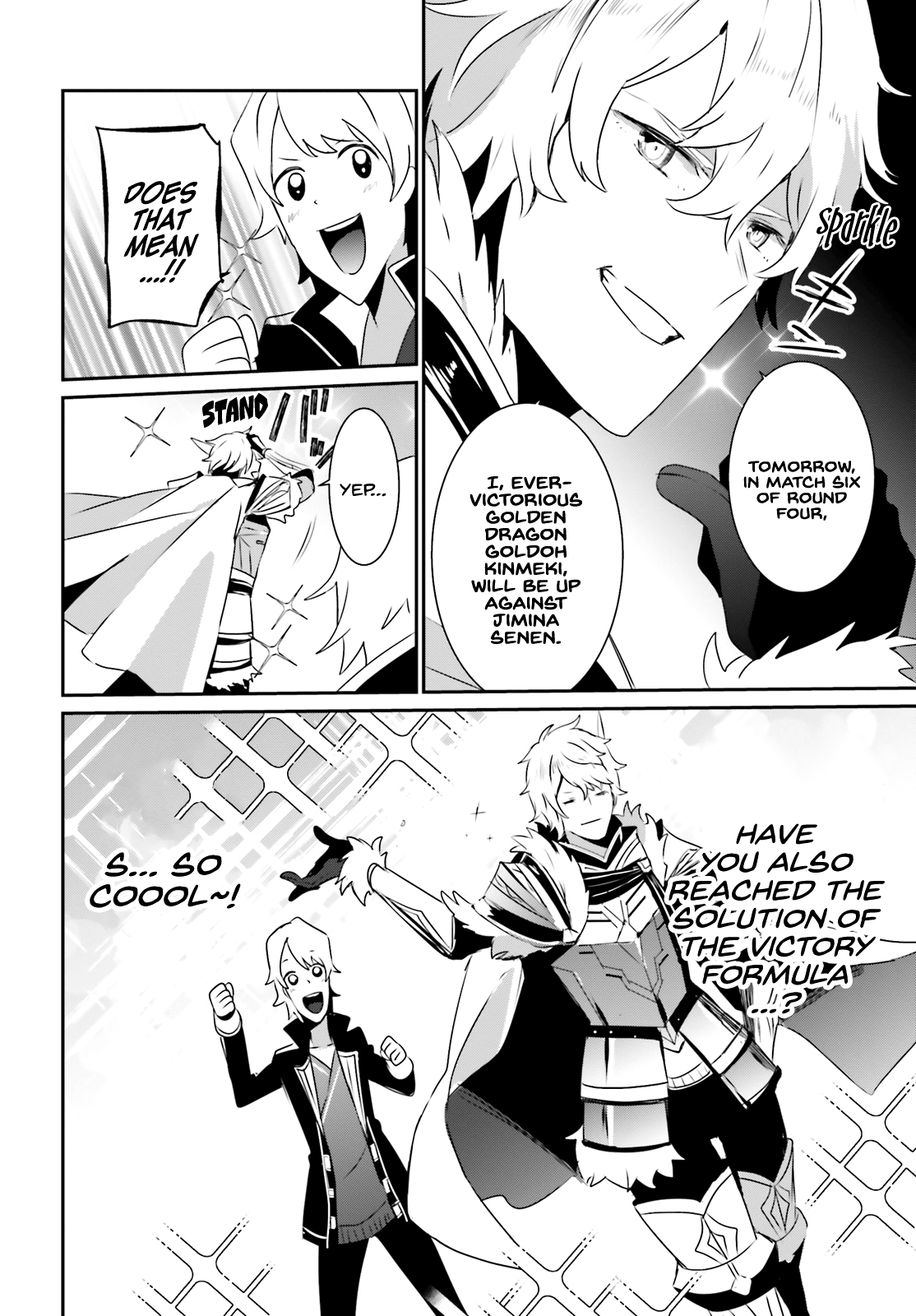 Read The Eminence in Shadow Manga Online