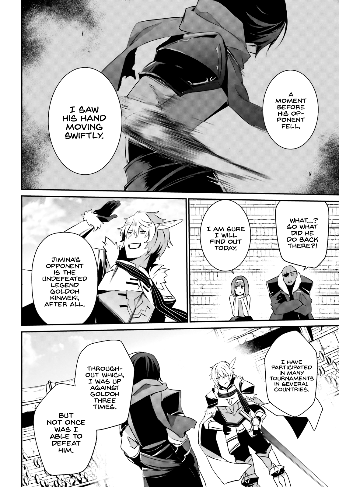 Read The Eminence in Shadow Manga Online