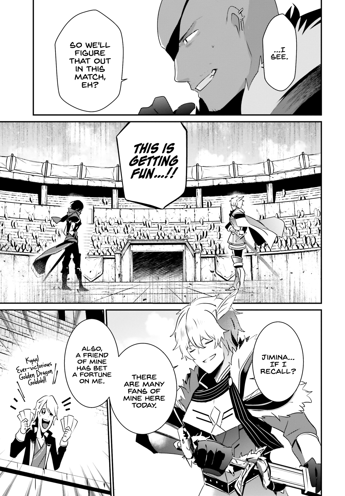 Read The Eminence in Shadow Manga Online