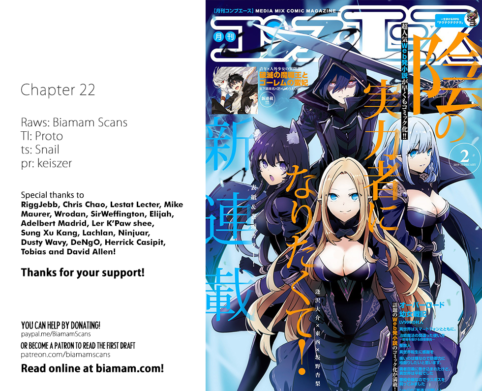 Read The Eminence in Shadow Manga Online