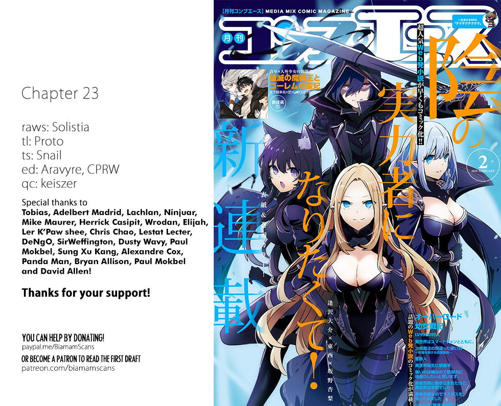 Read The Eminence in Shadow Manga Online