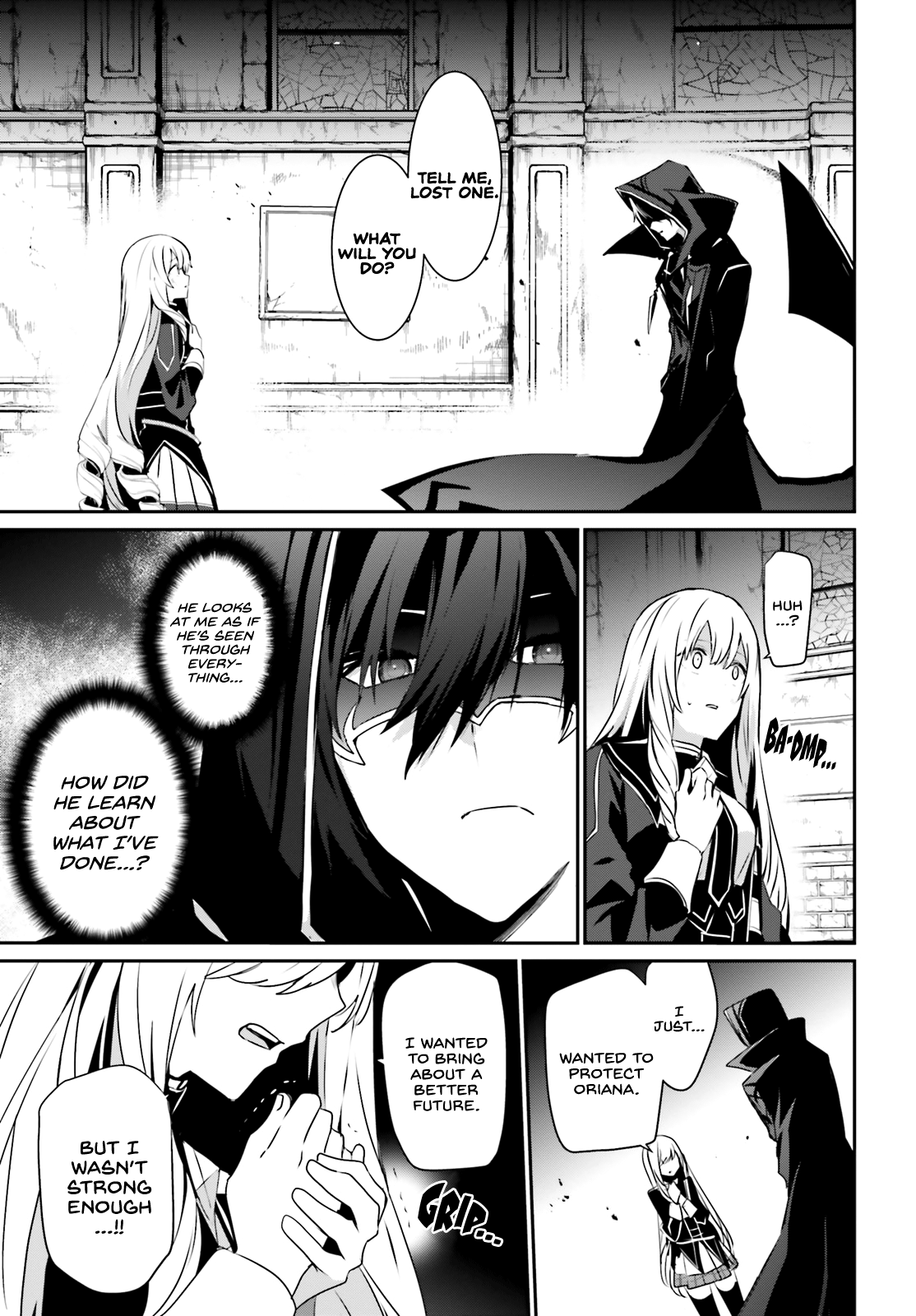 Read The Eminence in Shadow Manga Online