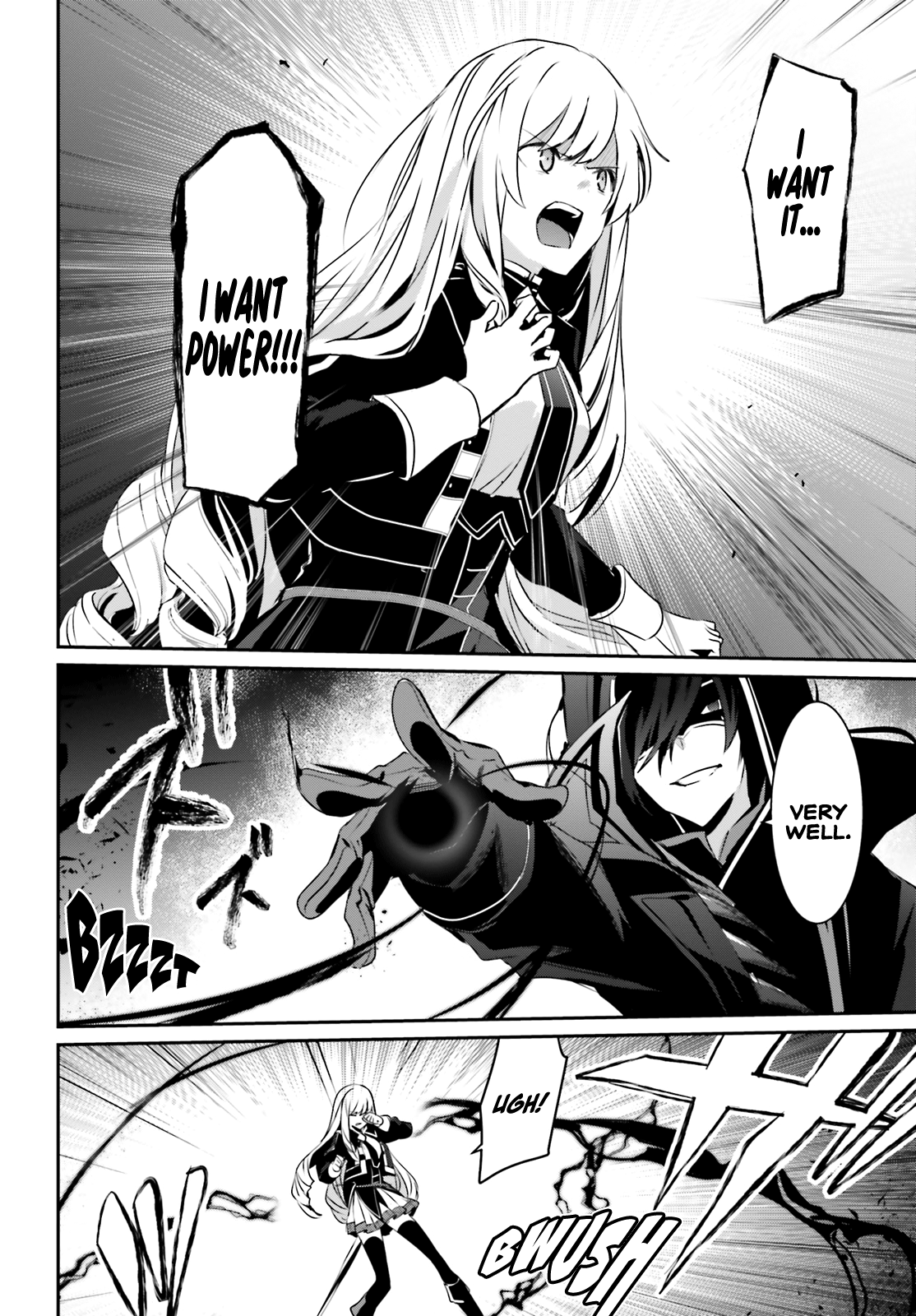 Read The Eminence in Shadow Manga Online