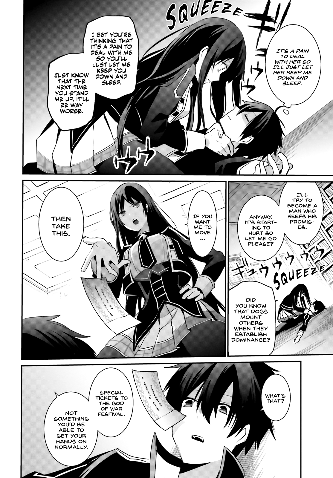 Read The Eminence in Shadow Manga Online