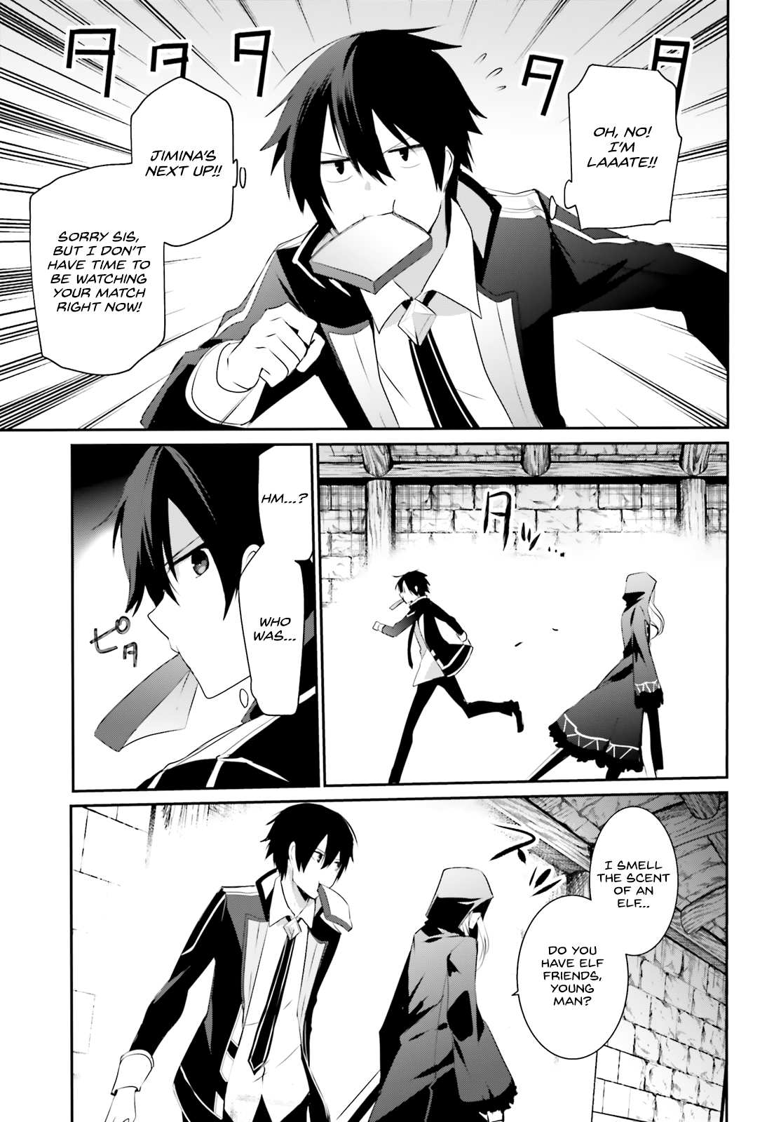 Read The Eminence in Shadow Manga Online