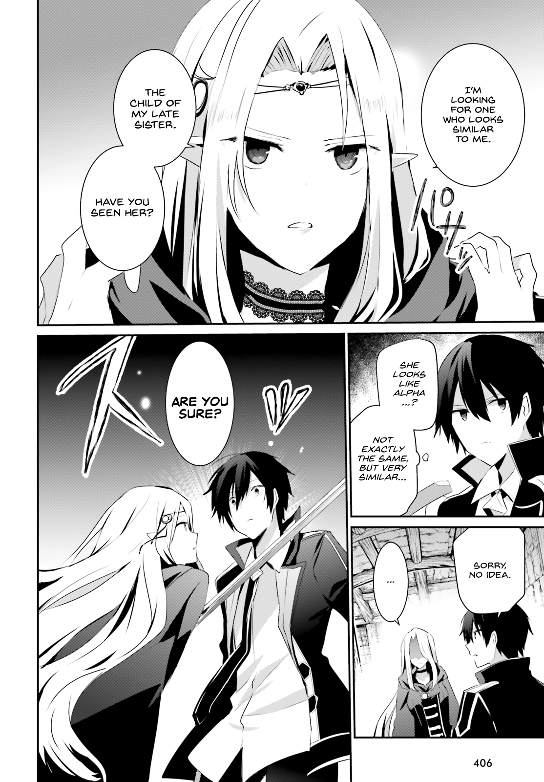 Read The Eminence in Shadow Manga Online