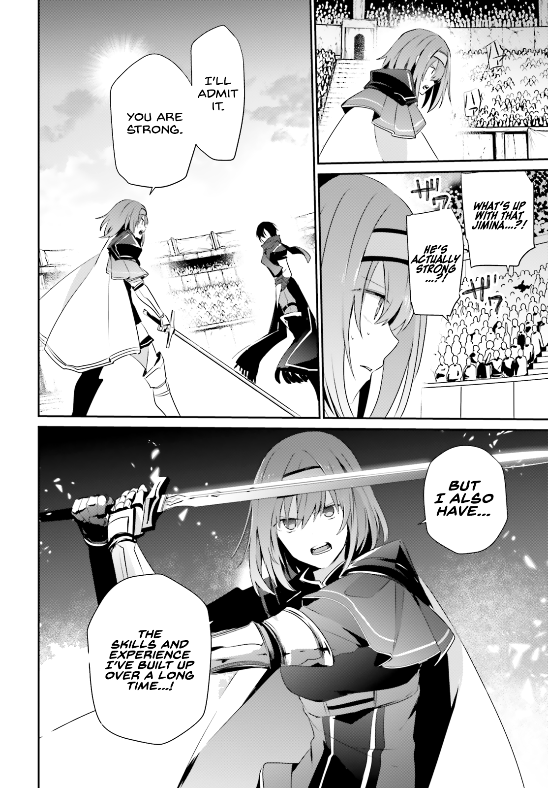 Read The Eminence in Shadow Manga Online