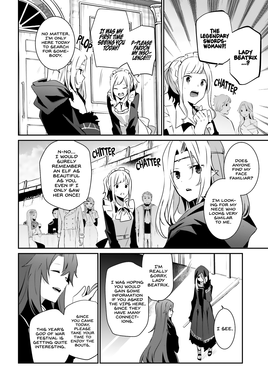 Read The Eminence in Shadow Manga Online