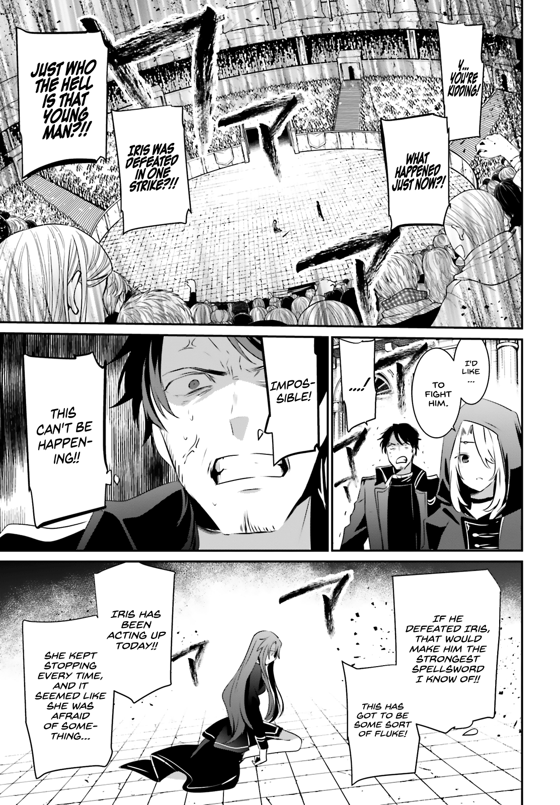 Read The Eminence in Shadow Manga Online