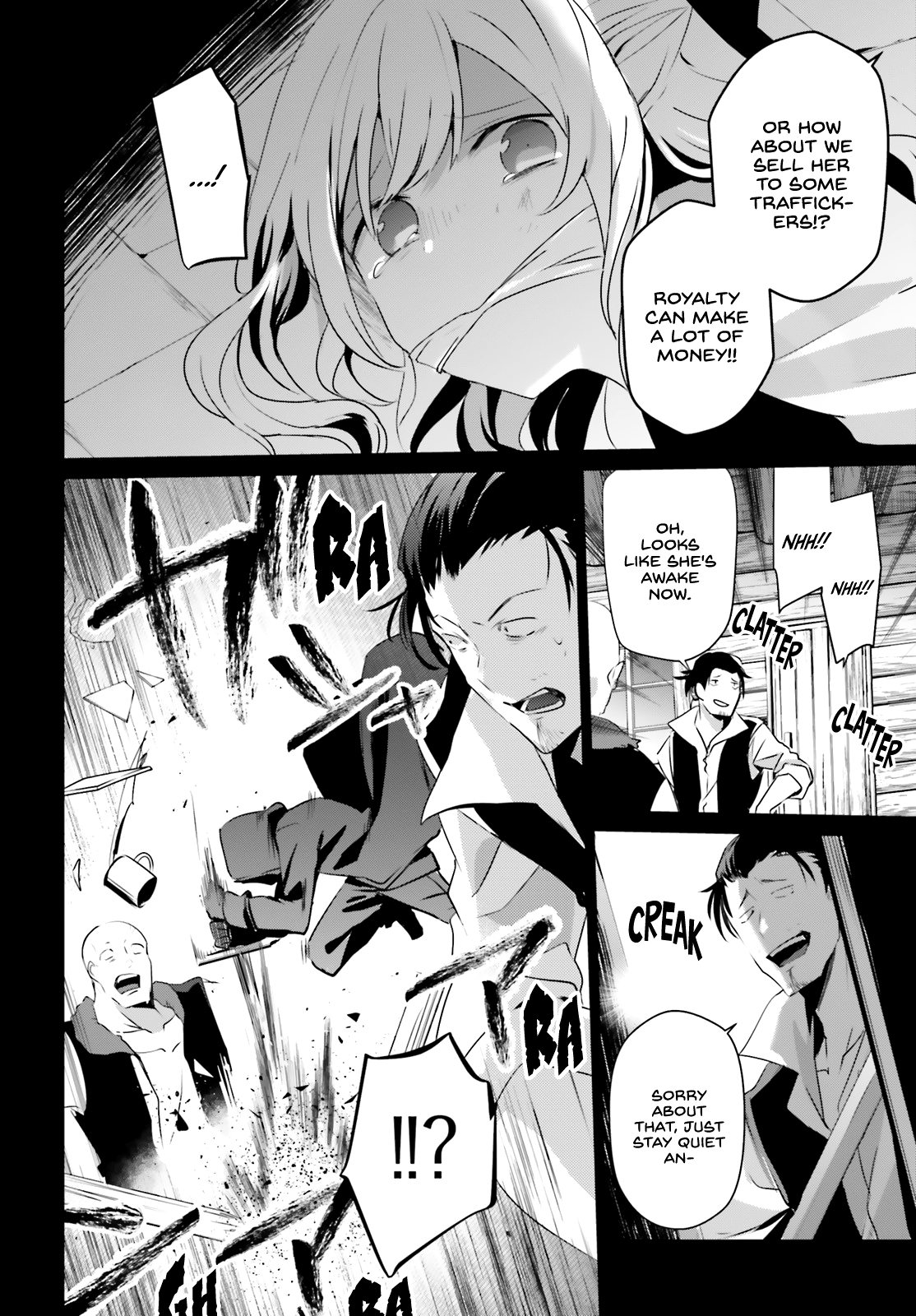 Read The Eminence in Shadow Manga Online