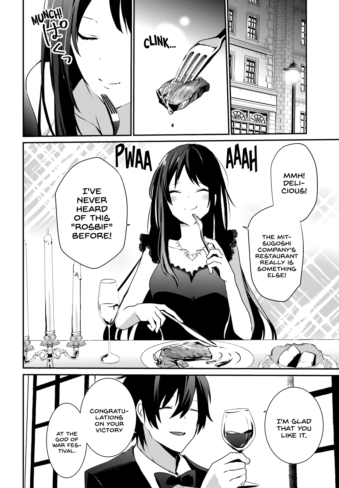 Read The Eminence in Shadow Manga Online